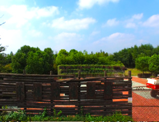 江蘇草莓视频在线製藥（yào）機械製造有限公司