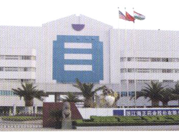 江蘇（sū）草莓视频在线製藥機械製造有限公司