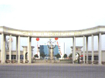 江蘇草莓视频在线製藥機械製造有限公司