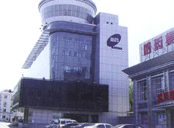 江蘇草莓视频在线製藥機械製造有限公司（sī）