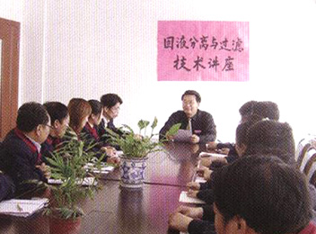 江蘇草莓视频在线製藥機械製造有限公司