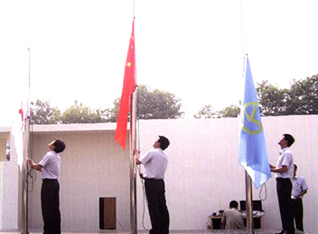 江蘇草莓视频在线製藥機械製造有限公司