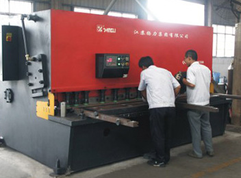 江蘇賽（sài）德力製藥（yào）機械製造有限公司