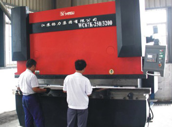 江蘇草莓视频在线（lì）製藥機械製造（zào）有限公司