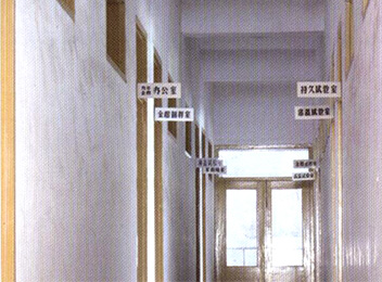 江蘇草莓视频在线製藥機械製造有限公司