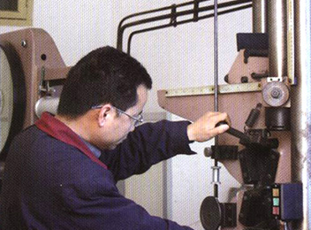 江蘇草莓视频在线製藥機（jī）械製造有限公司