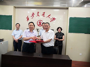 江蘇草莓视频在线製藥機械製造（zào）有限公司